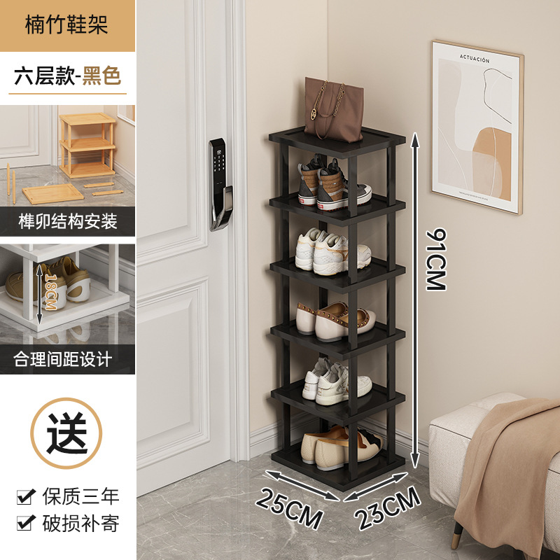 Zapatero puerta de hogar de varios pisos pequeño armario de zapatos simple estrecho dormitorio hueco puerta de entrada pequeño apartamento artefacto de almacenamiento de zapatos