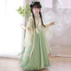 Green Mori Girls' Hanfu suit 2025 New Antique Super Fairy dress Ancient Princess Dress Children's Baby