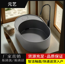 ߼жɫ̨ɫϴĘ[ʽźˮ̨ϴCϴ