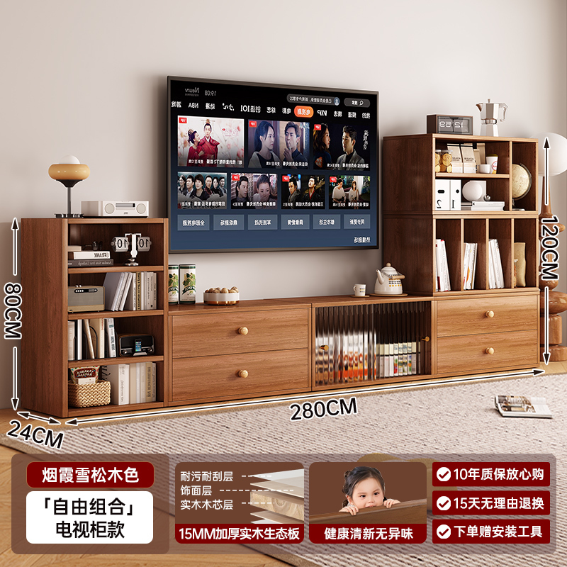电视柜实木客厅家用中古风家具收纳储物柜模块化自由组合电视机柜|undefined