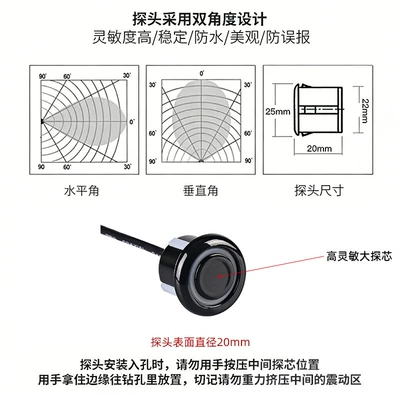 Park radarı with Buzzer Sound Switch, Reversing