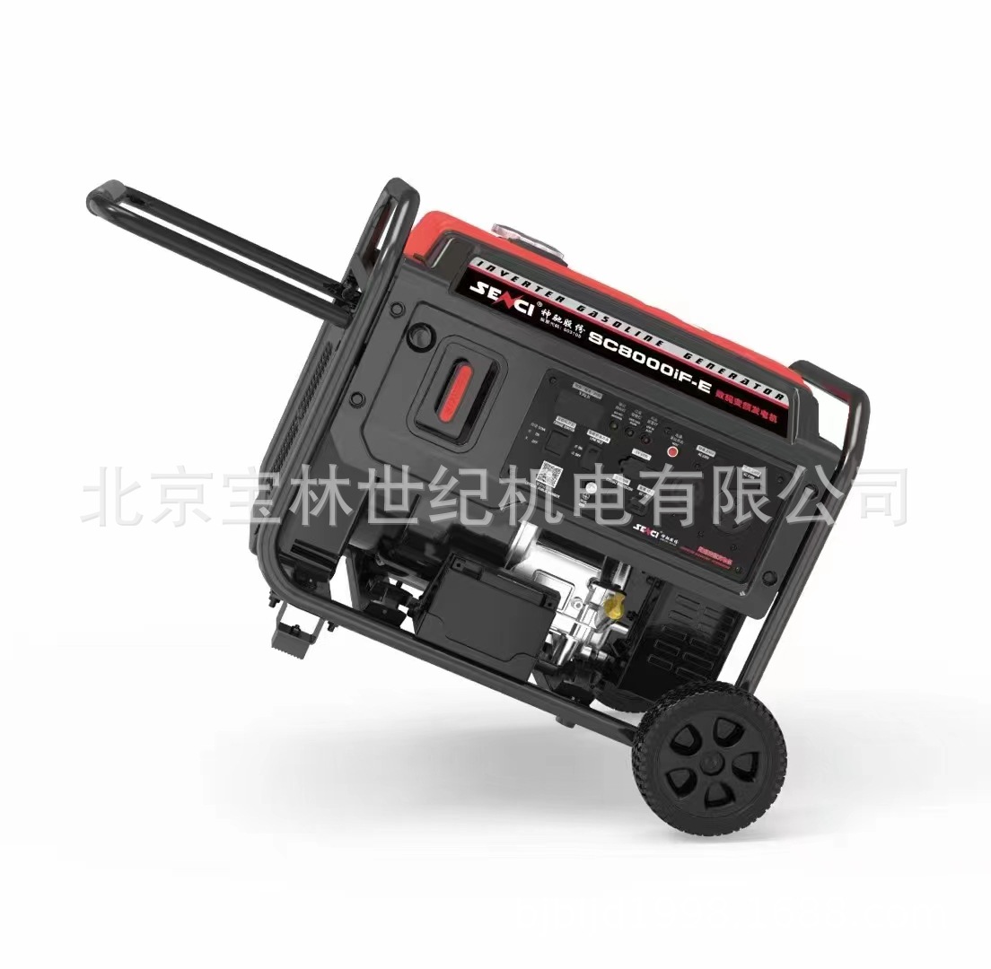 SC8000IF-E����ʽ��۱�Ƶ���ͷ����6KW����50KG������