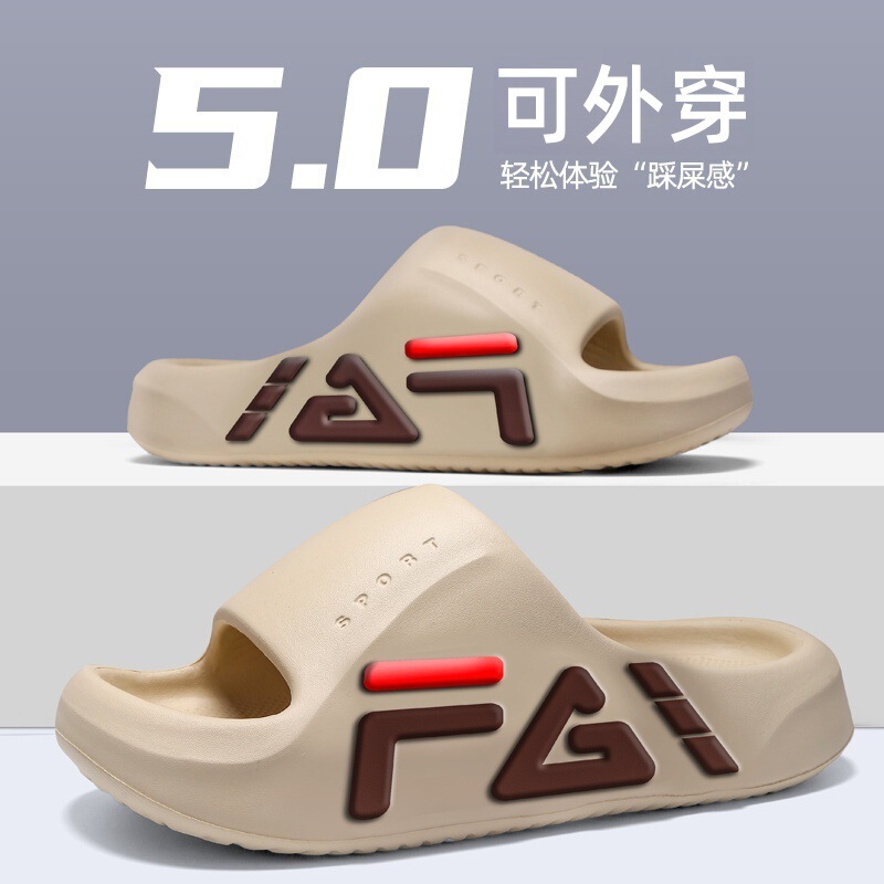2026 Men's Summer Indoor Slippers, Lightweight, Comfortable, Stylish, Suitable for Outdoor Wear, Non-Slip, Sports Basketball Sandals