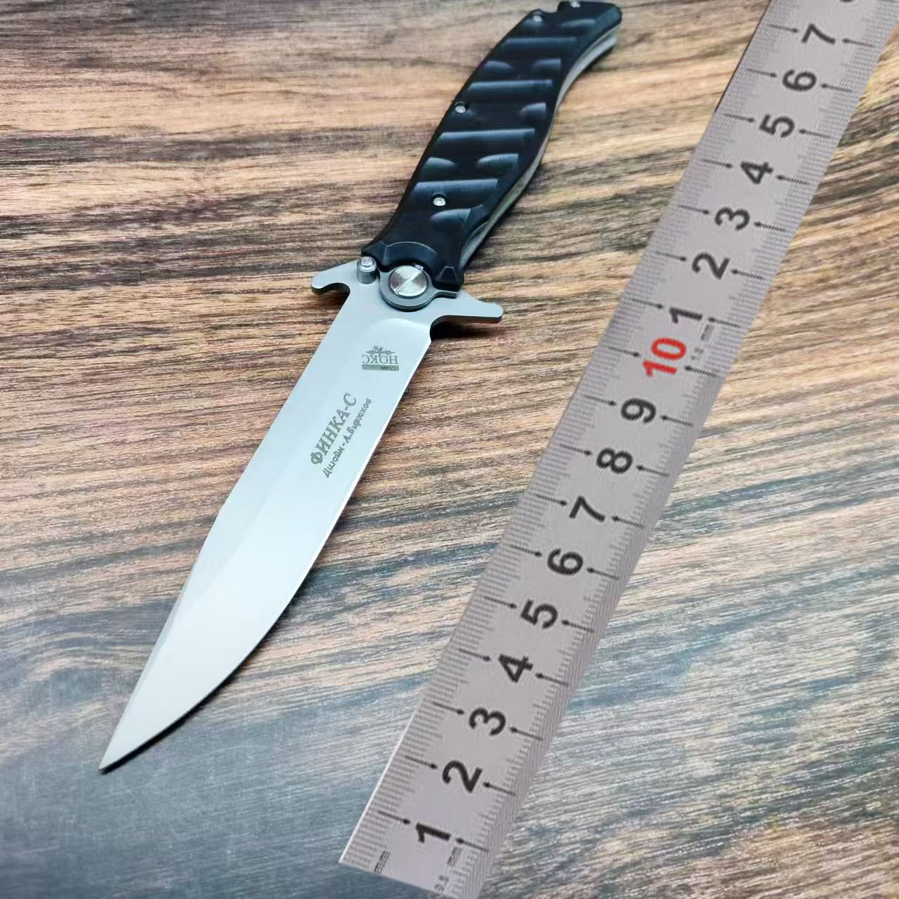 俄罗斯HOKC折叠刀野外求生刀防身折刀户外刀具厂家直供露营便携刀