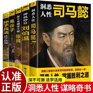 ��Ϥ����˾�Rܲ ̎���ǻ����Մ���֮������vʷ�����\�ԙ��\����