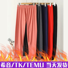 跨境欧美大码女士德绒秋裤亚马逊高弹力保暖裤秋冬家居打底裤
