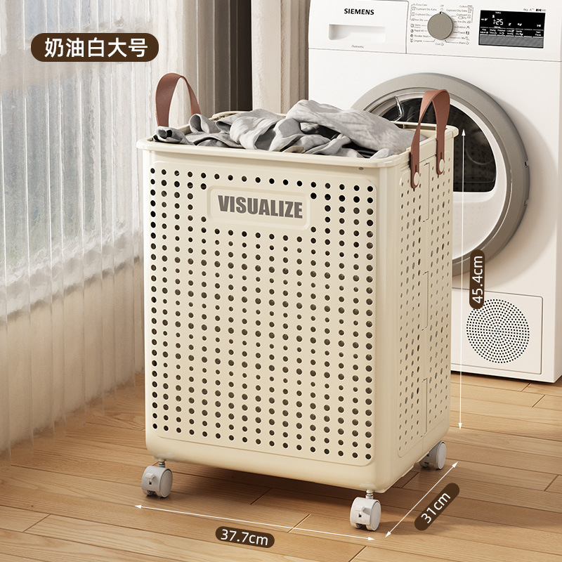折り畳み洗濯かご家庭用洗濯かご収納物大収納かご洗濯かごベランダトイレ洗濯物収納かご|undefined