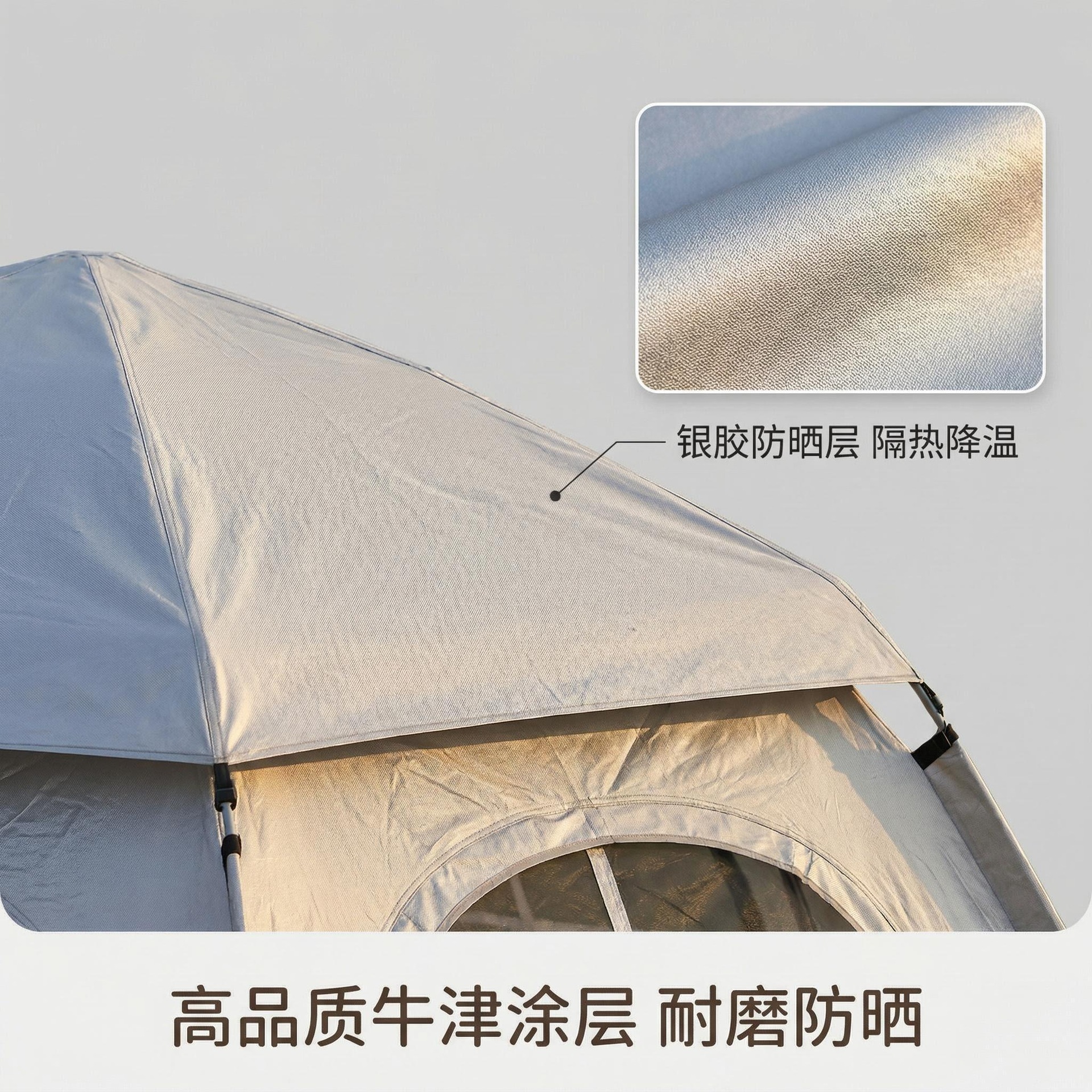 Cross-Window Hexagonal Camping Tent for 4-6 People, Thickened Sun-Protection Tent for Multiple People, Outdoor Family Leisure Camping Tent