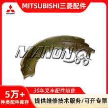 �泵���ɲ����Ƭ93046-00100����������MITSUBISHI�泵 �˷ѵ���