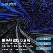 �羳���ϳ�l�y�z�������q��ˇ����Ʒ��z�qᘿ����L���϶Y������