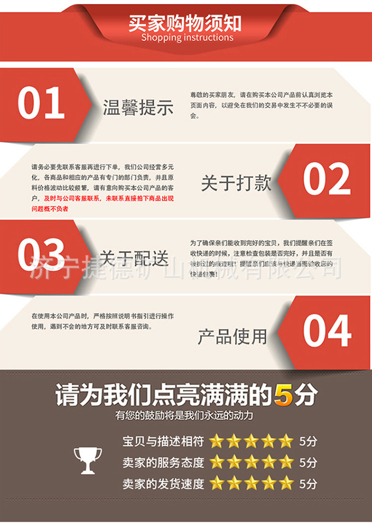 支柱_13
