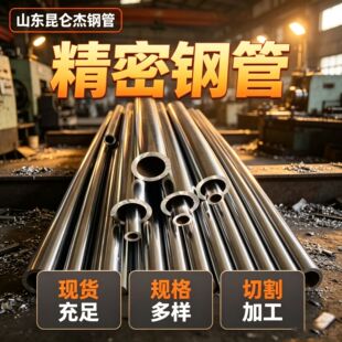 ����䓹��и�ӹ� С�ڏ�����ڟ�܈�ܺϽ�� 45̖20̖�����o�p��