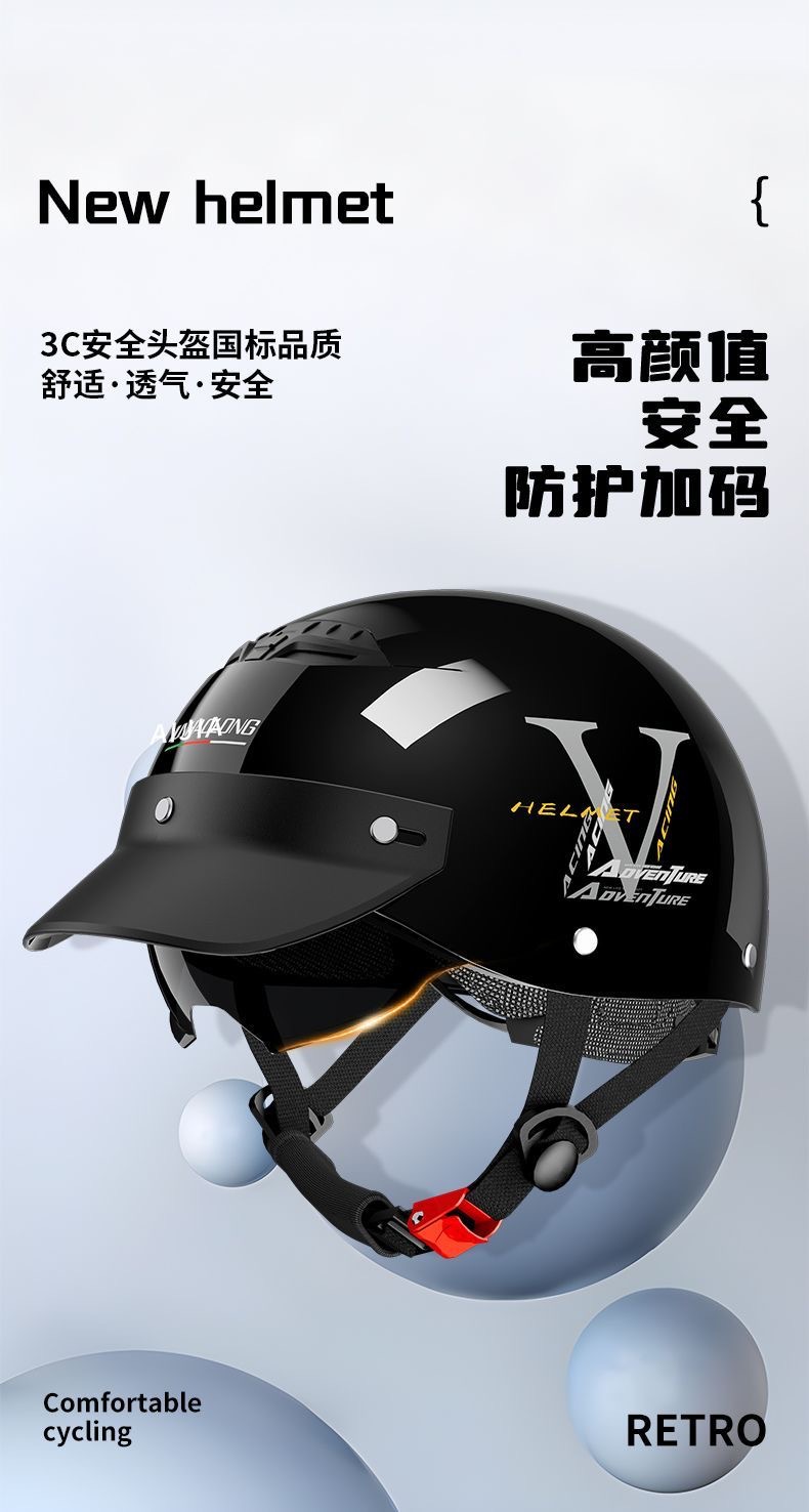3C Certified Electric Vehicle Helmet National Standard for Men and Women, Summer Electric Scooter Motorcycle Half Helmet, Lightweight Riding Safety Helmet