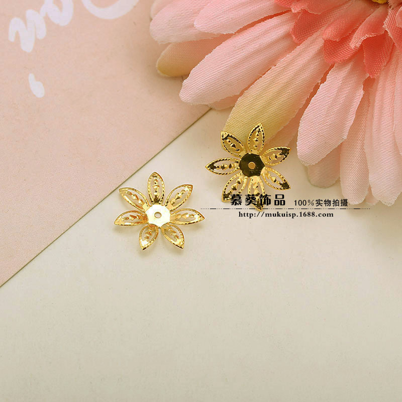 DIY饰品配件 17mm小号七叶花片 金色