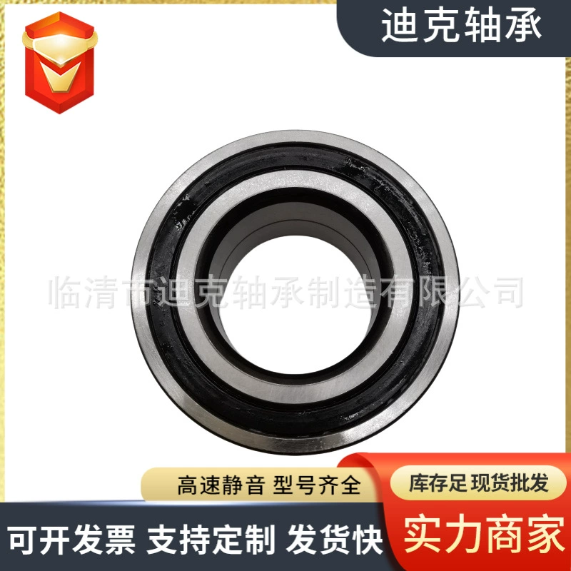 DAC40740036 426 10-31010 подшипник ступицы колеса автомобиля подходящий для Lingyue Mitsubishi