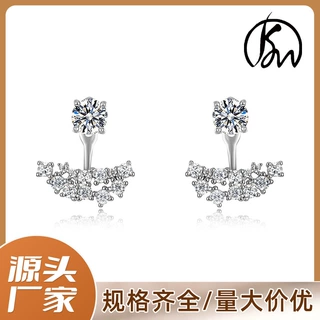 新款S925银全镶莫桑石微笑后挂式耳钉一款两戴小众设计轻奢高级感