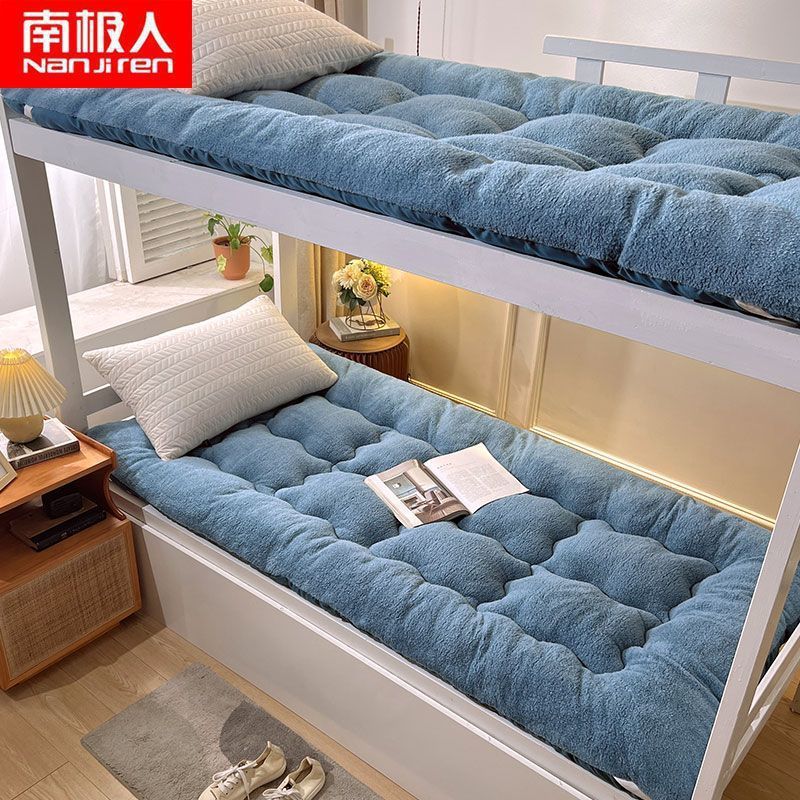 Antarctic Thickeneded Cashmere Mattress Winter Student Dormitory Double Tatami Mattress Foldableable Quilt