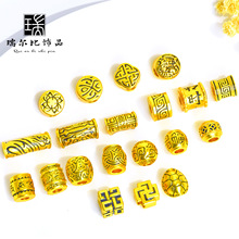 �D�v�������ò���ɫɳ�������Ů��Hͬ��Ƥ�K�ֹ����K�ڽ�����