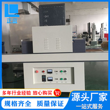 ��.�a�S�Ҵ��N �����UV�̻��C ��.��UV�̻��C UV�̻�ԇ�C