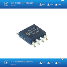 MW4953D �NƬSOP-8 ��΢ LED�@ʾ����оƬ ȫ��