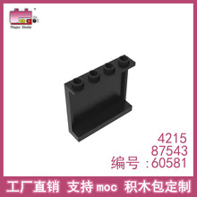 Ʒ�߻�ľ���1x4x3 ǽ�����60581С����MOCƴ��ɢ����������