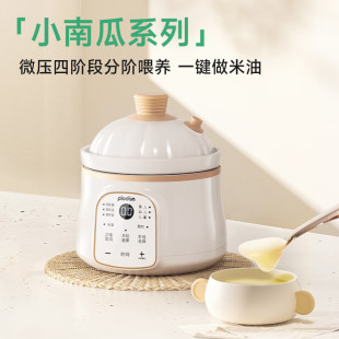�����Dplodon΢���oʳ偋냺�����oʳ���BB���������͟���늟��
