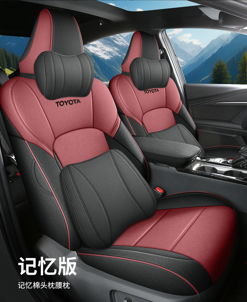 New Toyota Avalon Special Car Seat Cushion for All Seasons, Rear Full Surround Seat Cover, Cloth Seat Cover, Linen