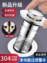 ϴ����©ˮ���Ӱ���ʽ����о��ˮ���^�V�WϴĘ������̨�����ͨ��