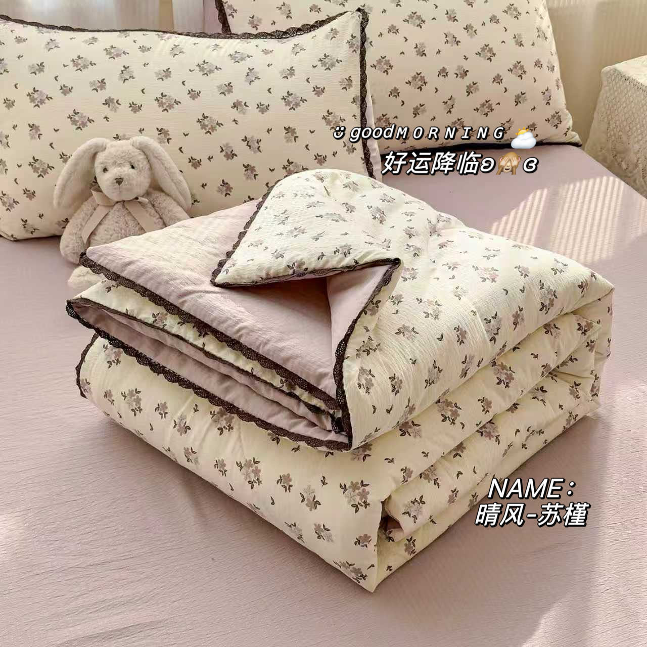 Verano antibacteriano clase A edredón de verano aire acondicionado edredón de verano lavable por máquina dormitorio de estudiantes edredón de verano núcleo de doble capa edredón de hilo