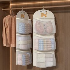 袜子收纳挂袋多层衣柜内衣神器内裤悬挂挂式网兜宿舍袋子整理挂墙