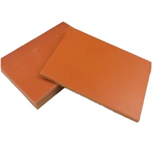 Unilight Stick, Unilight Plastic Stick—Unilight Stick Imported from Japan