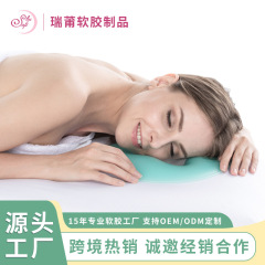 美容院趴枕脸垫硬底圆形柔软舒适趴枕养生馆专用易清洁硅胶趴枕