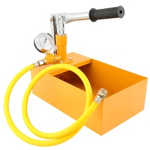 手動試壓泵ppr水管打壓機增壓泵家用測壓泵打壓泵壓力泵地暖檢漏