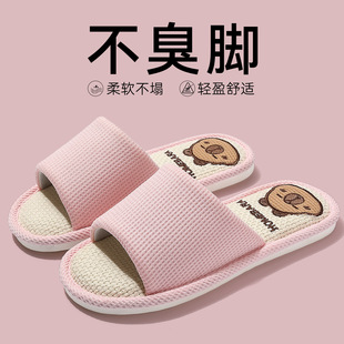 2025�¿��ļ�������ЬŮͨ�þӼ��҃ȷ����������鲼��Ь�д���