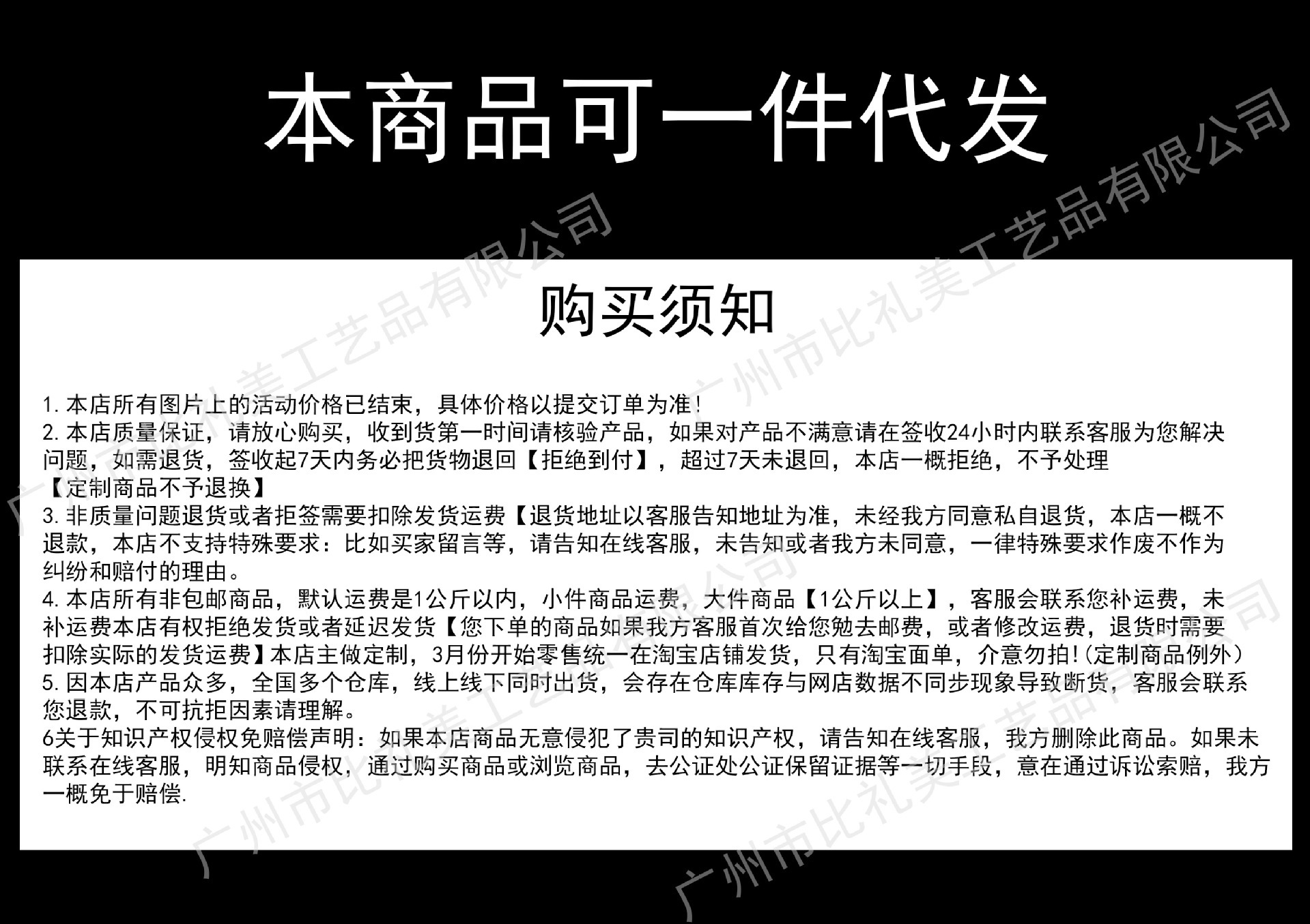 Oakswood's Cat Moss Lamp, Cat Urine Detection, Cat Teasing, Purple Light Flashlight, Fungus Inspection, Ultraviolet Lamp