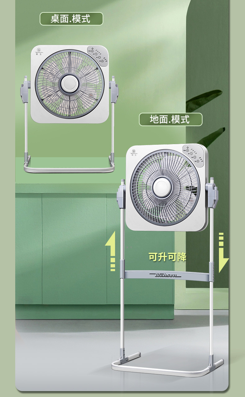 2021bbe7-8797-48b3-8baa-43b10d744562.jpe