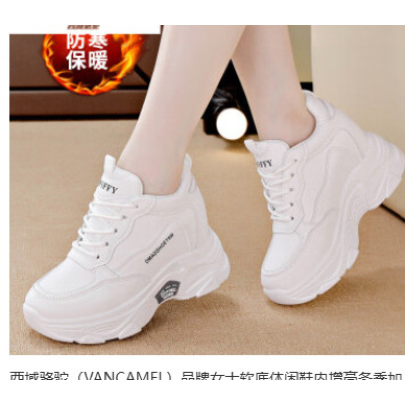 Aumentar la altura interior de los zapatos de primavera y otoño de las mujeres nuevas zapatillas deportivas casuales transpirables para mujeres