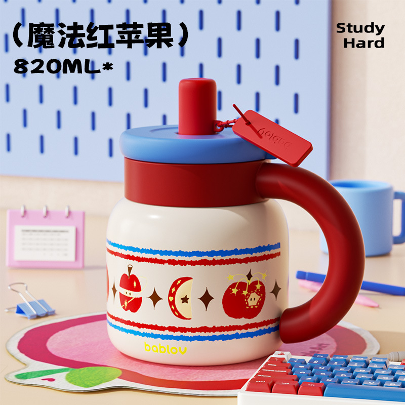 bablov保温杯女生大容量吸管水杯不锈钢泡茶杯生日礼物杯子礼盒|undefined