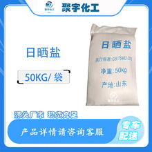 F؛ ɽ|wՕ}} ˮaBֳ}偠tܛˮ}Ȼc