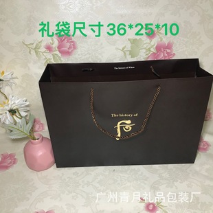 ���������ⵤ������ˮ��������ѩ�������N���b�YƷ���Y�а��b��