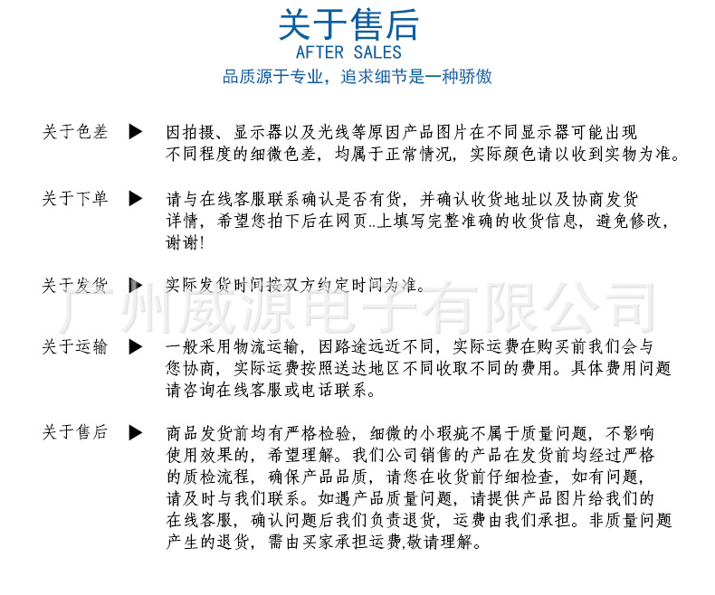 详情页证书以后_04