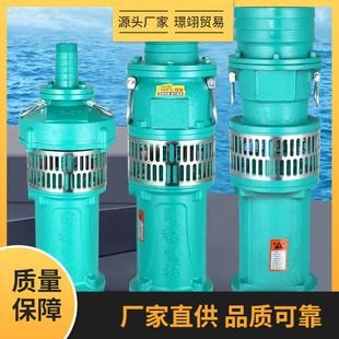 �Ϻ�����QY�ͽ����r���ȸߓP�̴������r�Ý�ˮ��380v�����ˮ�C