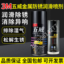 3M�������ٷ��P���������P��ȥ�P�����ݽz�ɄӮ�푝�������������