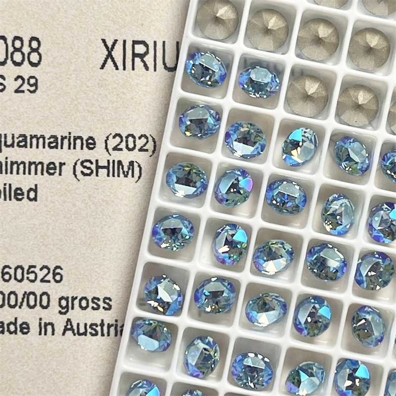 202 시스 오션 블루 플래시