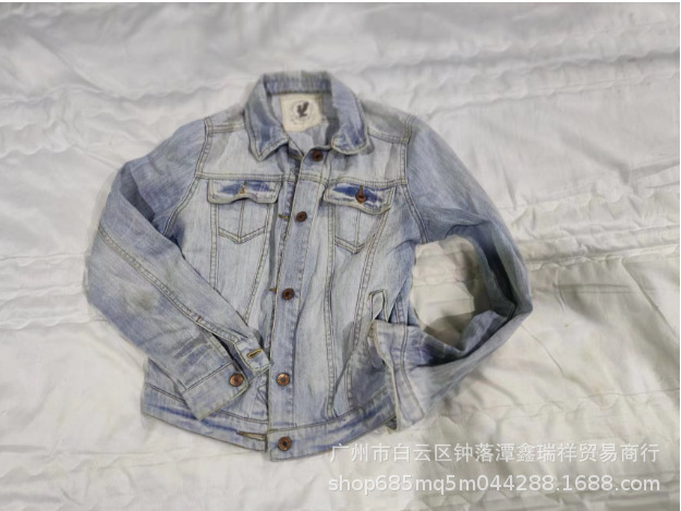 微信图片_20240323182753