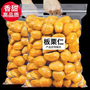 ������ʼ�ʳ������500g�����������С���b���ǳ��w���Ͱ�����ʳ