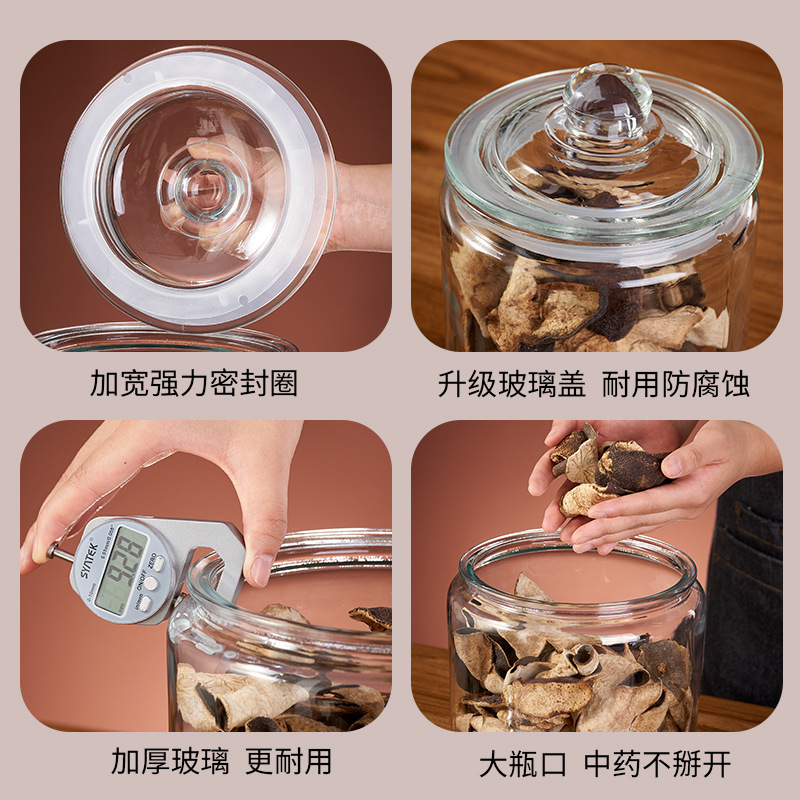 Tanque de almacenamiento de cáscara de naranja Tanque de sellado de vidrio doméstico Tanque de almacenamiento de vidrio Tanque de té de grado alimenticio Tanque especial de vidrio de cáscara de naranja