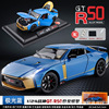 Metal racing car, realistic high-end car model, transport, jewelry for boys, scale 1:24