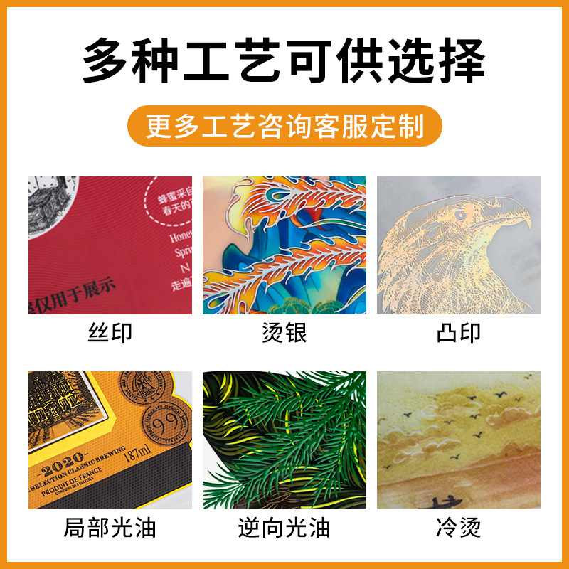 Precio de cherry blossom adhesivo papel térmico adhesivo escrito a mano personalizado estante del centro comercial cartón etiqueta de precio