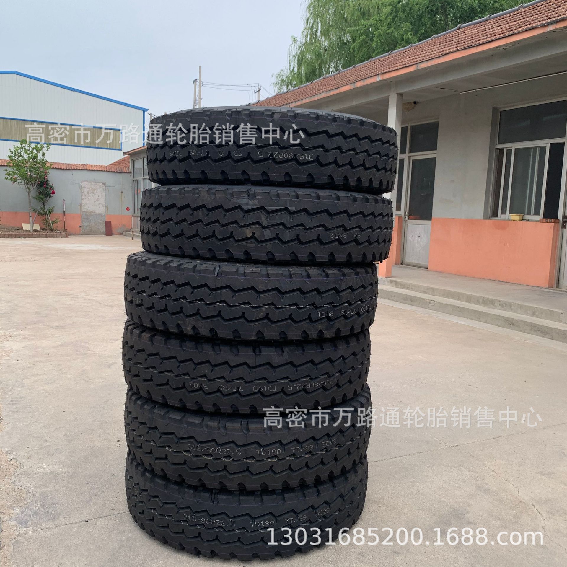 ee391881294c762853cbeef255ddef